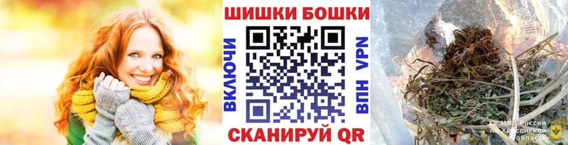 Наркотические вещества Заречный КОКАИН  Alpha PVP  Марихуана  ГАШ 