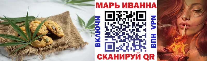 Еда ТГК конопля  наркошоп  Заречный 
