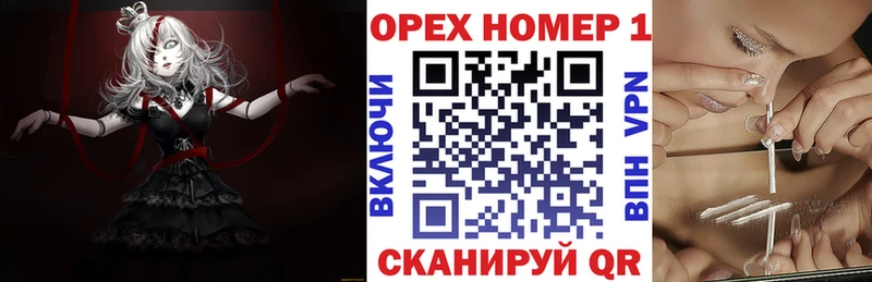 COCAIN 99%  наркошоп  Заречный 