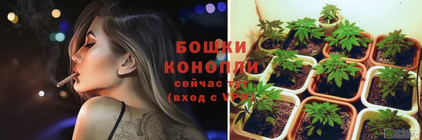 МДМА Магадан