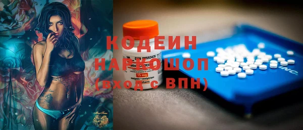 jwh Магас