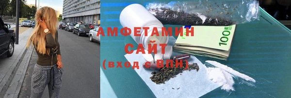 jwh Магас
