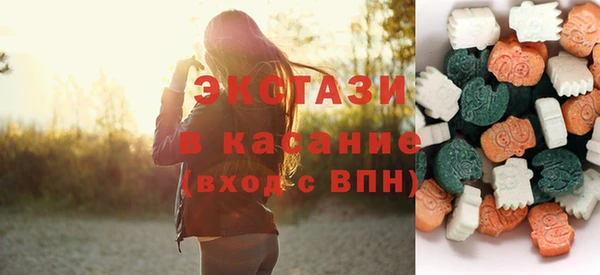 jwh Магас