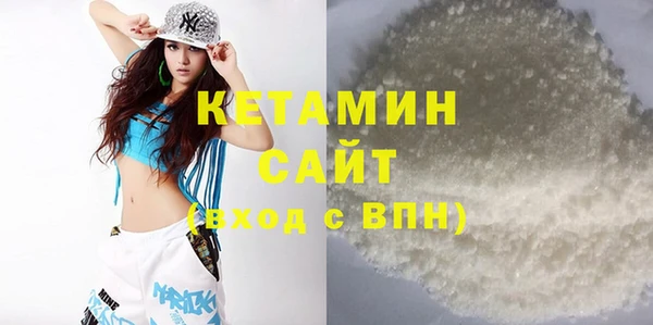 jwh Магас