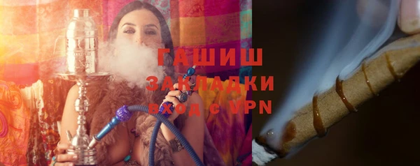 jwh Магас