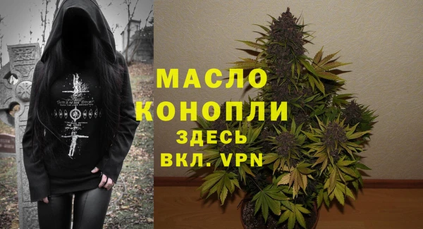 jwh Магас