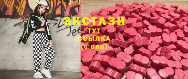 не бодяженный Балабаново