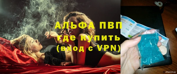 МДМА Магадан
