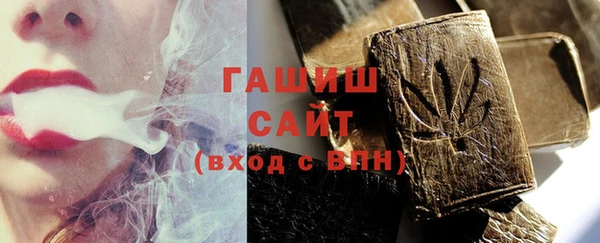 jwh Магас