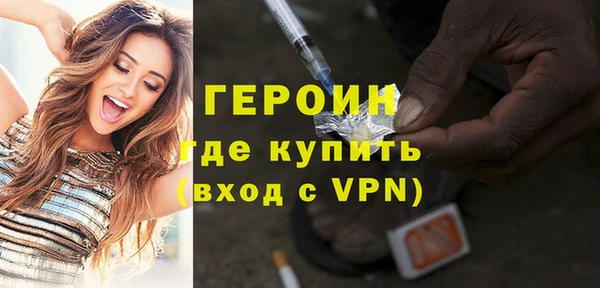 МДМА Магадан