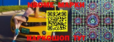 мдма Заводоуковск