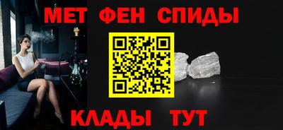 мдма Заводоуковск