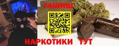 мдма Заводоуковск