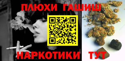 мдма Заводоуковск