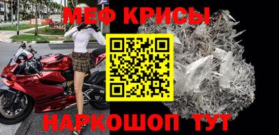 мдма Заводоуковск
