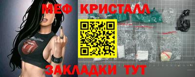 мдма Заводоуковск
