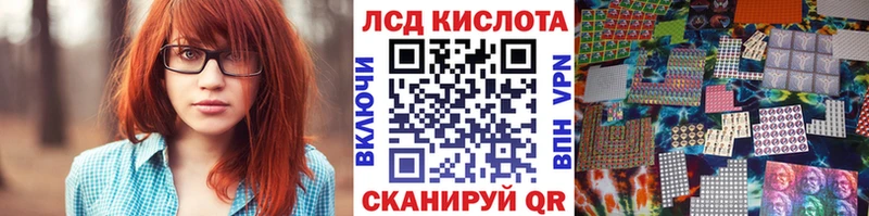 наркотики  Заречный  Марки N-bome 1,8мг 