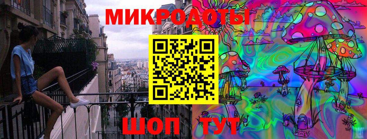 Галлюциногенные грибы Cubensis Заречный