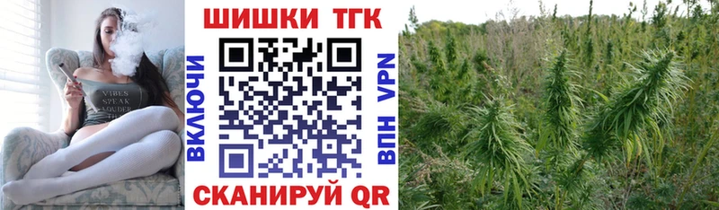 Каннабис AK-47  Заречный 